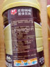 春光海南特产 炭烧咖啡400g 速溶咖啡粉 冲调饮品 罐装 实拍图