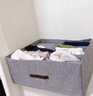 友納（Youna）雙列褲子衣服收納盒家用衣柜放衣物分格整理箱牛仔筐抽屜分層神器 【3免1】灰色【升級雙列-16格】 【第三件0元】精紡竹節布/可水洗 曬單實(shí)拍圖