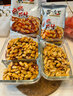黃飛紅麻辣花生米辦公室休閑零食露營(yíng)聚會(huì )黃飛鴻下酒菜堅果炒貨25g/袋 麻辣花生*8袋 曬單實(shí)拍圖