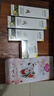 果之秘護(hù)膚品套裝化妝品正品鱷梨凝時抗皺護(hù)膚禮盒補(bǔ)水 鱷梨四件套面奶 水 乳 霜 曬單實(shí)拍圖