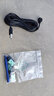 飛利浦ADR900行車記錄儀ADR810S專用3.5米USBmicro安卓電源數(shù)據(jù)線 曬單實拍圖
