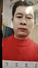 皮爾卡丹純羊毛毛衫針織衫男士加厚半高領(lǐng)毛衣秋冬季純色羊毛絨衫男打底衫 紅色 L 175碼 曬單實拍圖