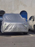 貝路亞車(chē)衣全車(chē)罩寶馬X5 X3 X1 國(guó)產(chǎn)版X5L 5系3系7系汽車(chē)用品車(chē)套專(zhuān)用X7 雙涂阻燃材質(zhì)(2年皸裂換新） X1專(zhuān)用 曬單實(shí)拍圖