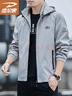 德?tīng)柣輮A克男春秋外套潮流可脫卸連帽寬松時(shí)尚休閑上衣 黑色 3XL 曬單實(shí)拍圖
