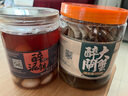 醉香螺海螺即食生腌海鮮罐頭玉花貓眼響田脆螺熟食下酒菜寧波特產(chǎn) 小香螺280克*1瓶 曬單實(shí)拍圖