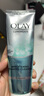 玉蘭油（OLAY）玉蘭油Olay洗面奶水感透皙亮膚潔面乳泡沫保濕卸妝38節禮物 Olay玉蘭油塑顏臻粹潔面霜120g 曬單實(shí)拍圖