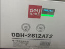 得力(deli)DBH-2612AT2易加粉硒鼓 12A打印机硒鼓2支装 适用HP1020plus M1005 1010 1012 1015 3050 M1319f) 实拍图