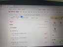 優(yōu)路教育新版2026年 監理工程師2026教材課程全套視頻課件注冊監理師考試用書(shū)土建交通水利視頻題庫 精講班【無(wú)紙質(zhì)資料】 監理-土建四科 曬單實(shí)拍圖