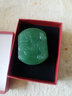 春龍東陵玉處理男士貔貅皮帶扣玉腰扣玉石飾品男款玉佩玉雕送男友 曬單實(shí)拍圖