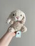 JELLYCAT英國甜美小兔安撫玩偶Yummy兔毛絨玩具公仔布娃娃女禮物  15厘米 米色甜美小兔 曬單實(shí)拍圖