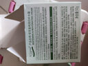 安安金純（A'Gensn）蘆薈潤白補水霜50g 面霜 面部護膚 蘆薈潤白補水霜50g 曬單實拍圖