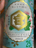 亀甲宮（KIKKOMIYA）日本原裝進(jìn)口宮崎本店龜甲官25度金宮燒酒蒸餾酒本格燒酒組合 金宮燒酒720ml 六瓶 曬單實拍圖