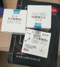 鑫大陸半月板涂抹膏專用膏（可配膝蓋磨損膝關(guān)節(jié)損傷積液積水腫脹貼） 三盒裝 可配搭滑膜炎貼筋骨膜炎疼痛貼膏貼關(guān)節(jié)貼噴劑 曬單實(shí)拍圖