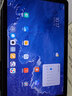 小米Redmi Pad 紅米平板10.6英寸 高刷護眼屏全金屬一體化 二手平板電腦 銀色 6G+128G WiFi 曬單實(shí)拍圖