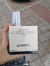 香奈儿（Chanel）米色时尚眼部彩盘4.5g（暖色系）白桃盘眼影 送女友送老婆礼物 实拍图