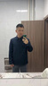 羅蒙高端行政外套男士夾克秋冬季款商務休閑青年上衣爸爸裝翻領(lǐng)衣服 藏青色 175/L【115-130斤】 曬單實拍圖