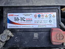 駱駝汽車(chē)電瓶蓄電池免維護(hù)55D23起亞賽拉圖遠(yuǎn)艦智跑/CERAT 速邁 GC7 曬單實(shí)拍圖