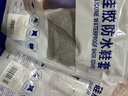 博沃尼克城市輕戶外防滑雨鞋套加厚耐磨成人兒童雨天趕海防水鞋套男女款 灰色L號(hào) 適合37-39鞋碼 曬單實(shí)拍圖