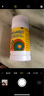 [漢維]碳酸鈣D3咀嚼片 1.25g:200IU*60片 1盒裝 1.25g*60片 曬單實(shí)拍圖
