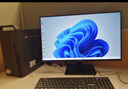聯(lián)想（Lenovo）補貼15%臺式電腦主機酷睿i7獨立顯卡游戲娛樂(lè )設計商務(wù)家用辦公企業(yè)采購天逸510S升級【定制】 酷睿i7-14700HX+23.8英寸顯示器 大內存 32G內存+512固態(tài) 曬單實(shí)拍圖