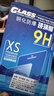 凡銳 oppoa93手機(jī)殼oppo a93s a92s a96透明防摔硅膠保護(hù)套全包男女款軟殼 a93【加厚氣囊防摔】2個(gè)殼 曬單實(shí)拍圖