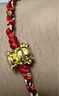 周六福3D硬金黃金轉(zhuǎn)運珠手繩女生肖牛定價ADBZ176245 約0.49g七夕禮物 曬單實拍圖