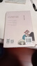 讀宋詩(shī)隨筆（程沈說(shuō)詩(shī)詞）兩種版本隨機發(fā)貨 曬單實(shí)拍圖