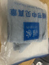 羅蒙牛仔褲男2025夏季新款淺色時尚男士寬松直筒彈力九分褲工裝男裝 淺藍(lán)色【夏季薄款】 熱賣 30 曬單實拍圖