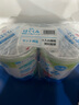 森永日本本土森永一段1段Morinaga嬰幼兒寶寶森永奶粉800g 0-1歲 1罐 森永一段0-1歲 曬單實拍圖
