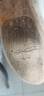 啄木鳥(niǎo)官方小白鞋皮面板鞋休閑鞋大碼男鞋碼46 47 48特大號夏季透氣潮鞋 R005純白旗艦 39 曬單實(shí)拍圖