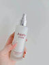 艾詩(shī)普蕊（Asprriy）正品直銷(xiāo)酵母精華水乳護膚套裝緊致滋潤提亮補水保濕 精華水+拉絲乳+霜三件套 曬單實(shí)拍圖