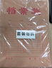 百利文BN1030牛皮紙檔案袋50個(gè)裝加厚文件袋資料袋辦公用品合同袋文件收納袋 曬單實(shí)拍圖