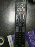 OMETTER 適用于三星智能網(wǎng)絡(luò )電視機遙控器板AA59-00594A UA46/40ES6100J 曬單實(shí)拍圖