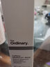 THE ORDINARY咖啡因眼部 精華EGCG黑眼圈眼袋5%咖啡因 咖啡因 30g 曬單實(shí)拍圖