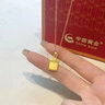 中國黃金（CHINA GOLD）黃金吊墜男女士足金平安無(wú)事牌項鏈方牌掛墜結婚送女朋友生日禮物 足金無(wú)事牌吊墜 約1.1g【贈銀鏈】 曬單實(shí)拍圖