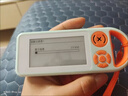 小愛(ài)同學(xué)單詞背誦神器電子隨身聽(tīng)速記機小學(xué)初高中孩子學(xué)習小艾 進(jìn)口2.2寸屏+美式音+無(wú)需網(wǎng) 曬單實(shí)拍圖
