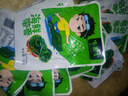 【囤貨必備】海帶絲香辣海帶絲開袋即食休閑零食 即食香辣海帶絲30g*24袋 曬單實(shí)拍圖