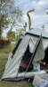 探险者（TAN XIAN ZHE） 帐篷户外露营公园野外儿童家庭全自动便携式遮阳防暴雨多人帐篷 3-5人黑胶遮阳帐篷【象牙白】 实拍图