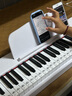 金色年代電鋼琴88鍵重錘成人兒童電子鋼琴家用練習初學(xué)者幼師專(zhuān)業(yè)數碼鋼琴 88鍵基礎款典雅白 標配+大禮包+琴包 曬單實(shí)拍圖