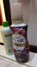 花王 （KAO）日本原裝 花王 Flair衣物毛衣柔順劑 護(hù)理劑 留香柔軟防靜電褶皺 濃郁花香520ml1瓶（新款） 曬單實(shí)拍圖