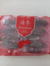 海納堂  MR HAINER HALL海納堂即食海參大連遼刺參冷凍海鮮水產(chǎn)單個裝禮盒冷蒸鮮食禮盒 500克7-10只【一周滋補(bǔ)】 曬單實(shí)拍圖