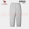 駱駝（CAMEL）戶(hù)外軟殼褲男春秋防風(fēng)防潑水束腳加絨加厚保暖沖鋒工裝褲潮 曬單實(shí)拍圖