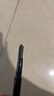 植村秀（Shu uemura）自動(dòng)砍刀眉筆 棕色眉筆 黑色眉筆 深棕，0.3g 曬單實(shí)拍圖