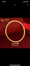 中國(guó)黃金（CHINA GOLD）黃金手鐲女無(wú)孔古法足金鐲子素圈金飾首飾情人節(jié)禮物送老婆媽媽 【古法無(wú)孔】圈號(hào)56約5.1g 曬單實(shí)拍圖