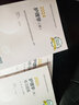護(hù)師初級(jí)資格考試書2025護(hù)理學(xué)人衛(wèi)版旗艦店官網(wǎng)主管護(hù)師考試歷年真題護(hù)理學(xué)師練習(xí)題集要點(diǎn)精編人民衛(wèi)生出版社初級(jí)護(hù)師輕松過2024人衛(wèi)版護(hù)考 【初級(jí)護(hù)師】全國護(hù)師資格考試通關(guān)6套卷 曬單實(shí)拍圖