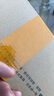 蘋果14 13 12手機(jī)防塵貼15充電口保護(hù)膜iPhone14promax揚(yáng)聲器喇叭孔聽筒防塵網(wǎng)金屬 【藍(lán)色】一體防塵貼2條裝 蘋果12/13/14/15全系列通用 曬單實(shí)拍圖