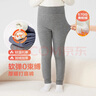 左西男童保暖褲兒童校服神器2025新款內搭棉褲加絨打底褲 深灰色 160 曬單實(shí)拍圖