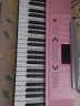 美科（MEIRKERGR）MK-288粉色智能版+琴架 61键多功能教学电子琴儿童初学乐器连接话筒耳机手机pad带琴架 实拍图