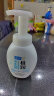肌研极润洁面泡沫160ml（保湿补水 温和洁净）慕斯泡泡洗面奶 实拍图