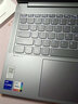 聯(lián)想（Lenovo）小新Pro14 13代酷睿標(biāo)壓i5/i7超能輕薄本 14英寸2.8K屏學(xué)生輕薄筆記本電腦 i7-13620H 16G 1TB固態(tài) 標(biāo)配版 2.8K+120Hz高刷屏 曬單實拍圖